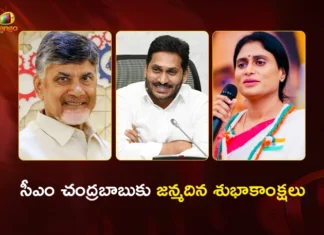 CM Chandrababu Birthday YSRCP President YS Jagan and AP PCC Chief Sharmila Greets