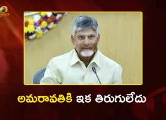 అమరావతిని వారు నాశనం చేయాలని చూస్తే.. మేం శాసనం చేశాం – సీఎం చంద్రబాబు CM Chandrababu Calls Amaravati Legal Status a Victory of 5 Crore People