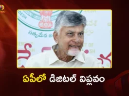 CM Chandrababu Directs Officials, WhatsApp Governance in AP by This December