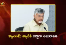 CM Chandrababu Envisions Amaravati as India’s Quantum Valley