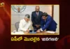 CM Chandrababu Launches Digital Census in AP and Registers Self Details Online