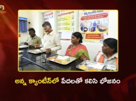 CM Chandrababu Naidu Launches 62 Rural Anna Canteens From Dharanikota