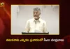 CM Chandrababu Participates Election Campaign on Behalf of the NDA at Coimbatore
