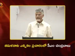 CM Chandrababu Participates Election Campaign on Behalf of the NDA at Coimbatore
