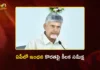 CM Chandrababu Reviews Fuel Shortage in AP, Directs Officials For Swift Action