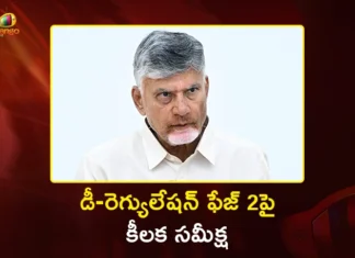 CM Chandrababu Reviews Phase-2 Deregulation Policies For Industrial Growth in AP