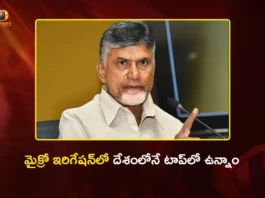CM Chandrababu Says, AP Leads the Country in Micro Irrigation