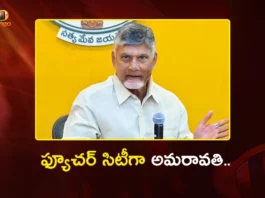 CM Chandrababu Sets Strict Deadlines For Boost to Fast-Track Iconic Buildings in Amaravati