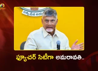 CM Chandrababu Sets Strict Deadlines For Boost to Fast-Track Iconic Buildings in Amaravati