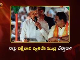 CM Chandrababu Slams DMK and Congress Stand Over Delimitation, Women's Reservation Bill