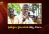 CM Chandrababu Slams Opposition Parties Over Reject The Women’s Quota Bill