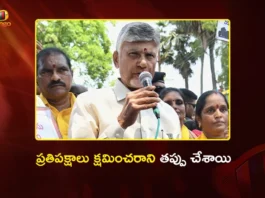 CM Chandrababu Slams Opposition Parties Over Reject The Women’s Quota Bill