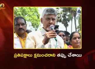 CM Chandrababu Slams Opposition Parties Over Reject The Women’s Quota Bill