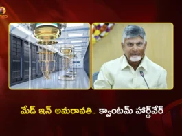 CM Chandrababu To Launch India's First Quantum Hardware Testbeds at Amaravati on April 14