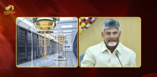 CM Chandrababu To Launch India's First Quantum Hardware Testbeds at Amaravati on April 14