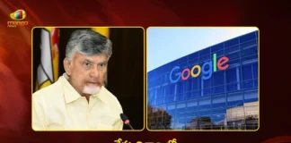CM Chandrababu To Lay Foundation For 15 Billion Dollars Google AI Data Center in Vizag Tomorrow