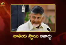 ఈ నెల 25న సీఎం చంద్రబాబుకు జాతీయ స్థాయి అవార్డు ప్రదానం CM Chandrababu To Receive Prestigious Business Reformer Award at Mumbai on April 25