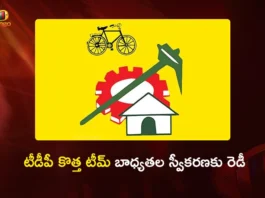 CM Chandrababu to Attend TDP New Executive Committee Swearing-In Ceremony on April 29th