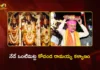 CM Chandrababu to Offer Silk Clothes During Vontimitta Sri Rama Kalyanam Today