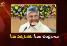 CM Chandrababu to Visit Anantapur District on April 6th to Perform Jalaharati For Pendekal Reservoir