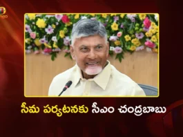 CM Chandrababu to Visit Anantapur District on April 6th to Perform Jalaharati For Pendekal Reservoir