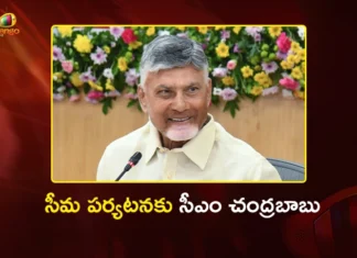 ఈనెల 6న అనంతపురం జిల్లా పర్యటనకు సీఎం చంద్రబాబు.. ఎందుకంటే? CM Chandrababu to Visit Anantapur District on April 6th to Perform Jalaharati For Pendekal Reservoir
