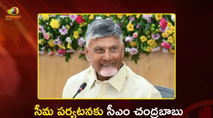 CM Chandrababu to Visit Anantapur District on April 6th to Perform Jalaharati For Pendekal Reservoir