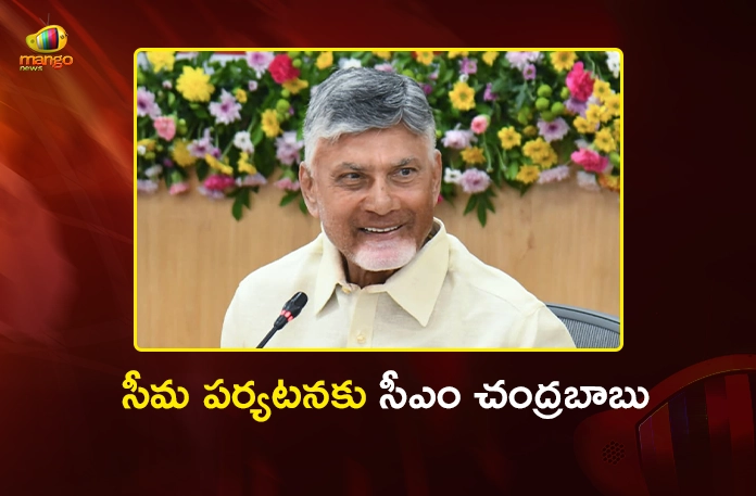 CM Chandrababu to Visit Anantapur District on April 6th to Perform Jalaharati For Pendekal Reservoir CM Chandrababu to Visit Anantapur District on April 6th to Perform Jalaharati For Pendekal Reservoir