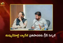 CM Revanth Reddy Approves Key Proposal of Tummidihetti Barrage