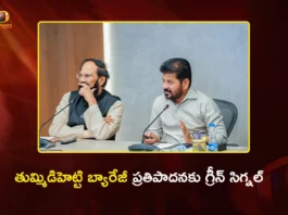 CM Revanth Reddy Approves Key Proposal of Tummidihetti Barrage