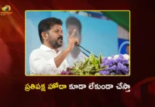 CM Revanth Reddy Challenges KCR, BRS Will Lose Opposition Status Also in Next Elections