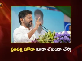 CM Revanth Reddy Challenges KCR, BRS Will Lose Opposition Status Also in Next Elections