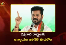 CM Revanth Reddy Demands Centre Implement Women's Quota Without Linking Delimitation