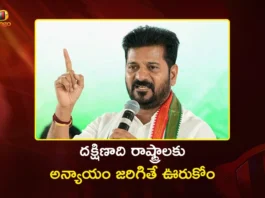 CM Revanth Reddy Demands Centre Implement Women's Quota Without Linking Delimitation