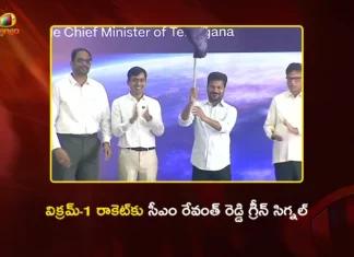 CM Revanth Reddy Flags Off Skyroot’s Vikram-1 Rocket For Sriharikota Launch