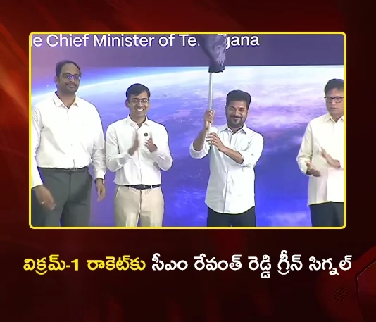CM Revanth Reddy Flags Off Skyroot’s Vikram-1 Rocket For Sriharikota Launch