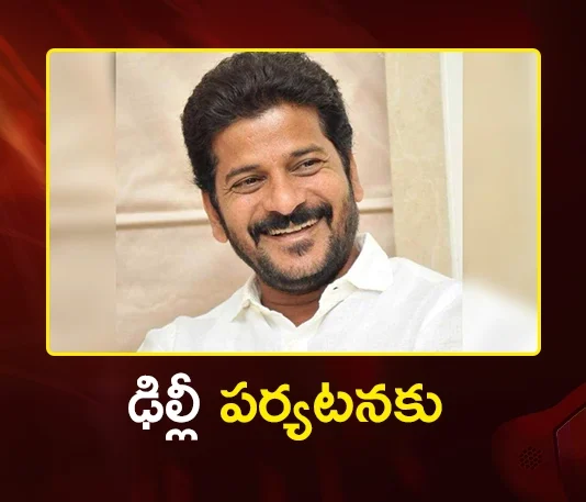 CM Revanth Reddy Heads To Delhi Seeks Support For Hybrid Model Over Delimitation