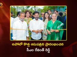 CM Revanth Reddy Inaugurates 76th Apollo Hospital at Financial District, Hyderabad