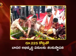 CM Revanth Reddy Lays Foundation For Rs.225 Cr Developmental Works at Basara Temple