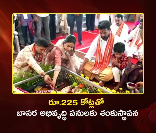 CM Revanth Reddy Lays Foundation For Rs.225 Cr Developmental Works at Basara Temple
