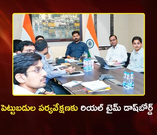 CM Revanth Reddy Orders Grounding of of MoUs Signed at Davos and Global Summit Investments