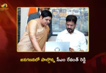 CM Revanth Reddy Participates Census 2027 and Gives Self-Enumeration in Portal