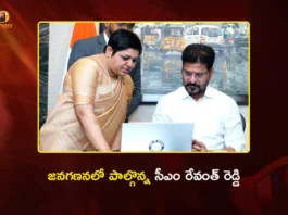 CM Revanth Reddy Participates Census 2027 and Gives Self-Enumeration in Portal