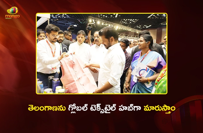 CM Revanth Reddy Promises Red Carpet Welcome for Textile Giants at ATEXCON Conference CM Revanth Reddy Promises Red Carpet Welcome for Textile Giants at ATEXCON Conference