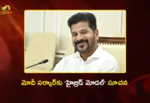నియోజకవర్గాల పెంపుపై హైబ్రిడ్ మోడల్ – మోదీ సర్కార్కు సీఎం రేవంత్ సూచన CM Revanth Reddy Proposes New Hybrid Model Formula To Center on Delimitation