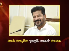 CM Revanth Reddy Proposes New Hybrid Model Formula To Center on Delimitation