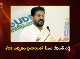 CM Revanth Reddy Rallies For UDF Victory in Kerala Ahead of Assembly Polls