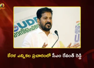 CM Revanth Reddy Rallies For UDF Victory in Kerala Ahead of Assembly Polls