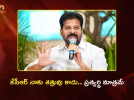 CM Revanth Reddy Says, KCR is My Political Rival Only, Not an Enemy