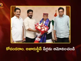 CM Revanth Reddy Urges Governor Shiv Pratap Shukla’s Nod For Prof Kodandaram and Azharuddin as MLCs